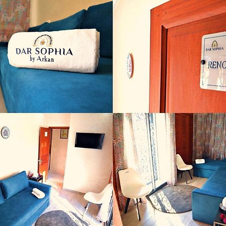 Hotel Dar Sophia By Arkan Eljadida Al-Dżadida Zewnętrze zdjęcie