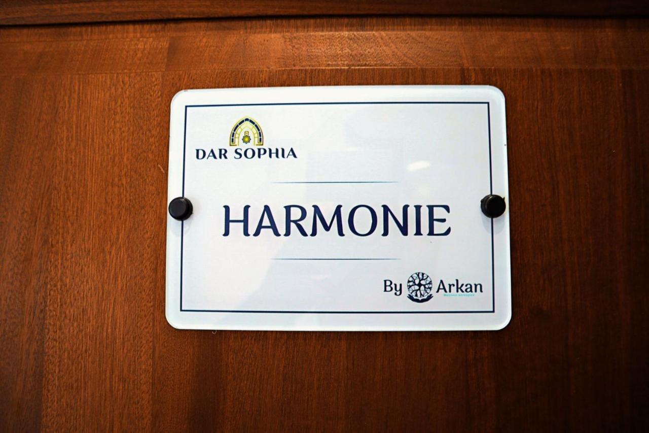 Hotel Dar Sophia By Arkan Eljadida Al-Dżadida Zewnętrze zdjęcie