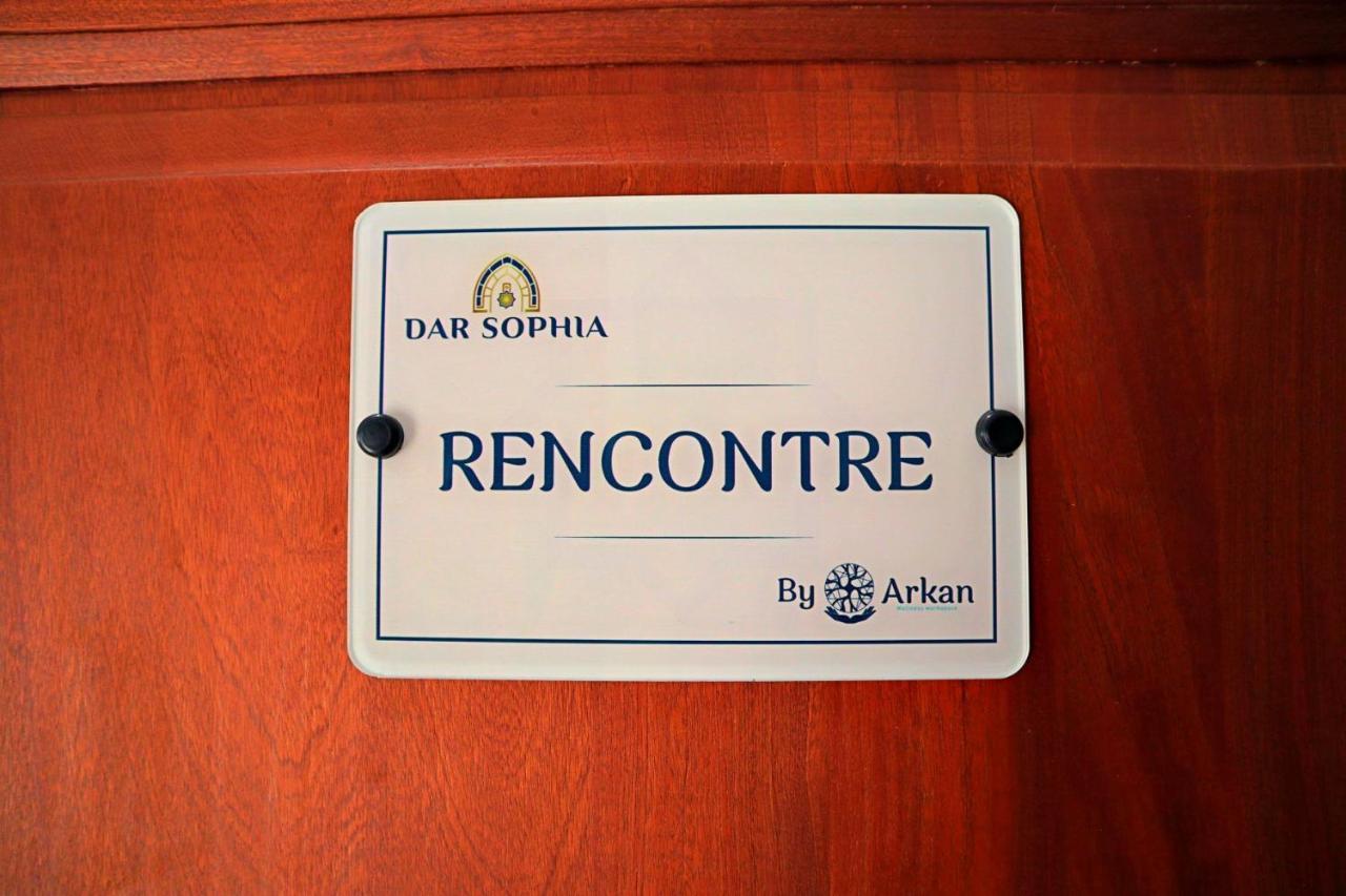 Hotel Dar Sophia By Arkan Eljadida Al-Dżadida Zewnętrze zdjęcie