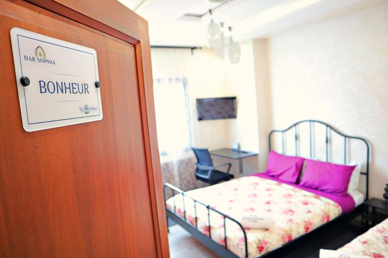 Hotel Dar Sophia By Arkan Eljadida Al-Dżadida Zewnętrze zdjęcie
