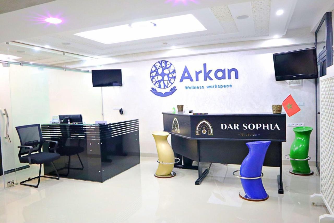 Hotel Dar Sophia By Arkan Eljadida Al-Dżadida Zewnętrze zdjęcie