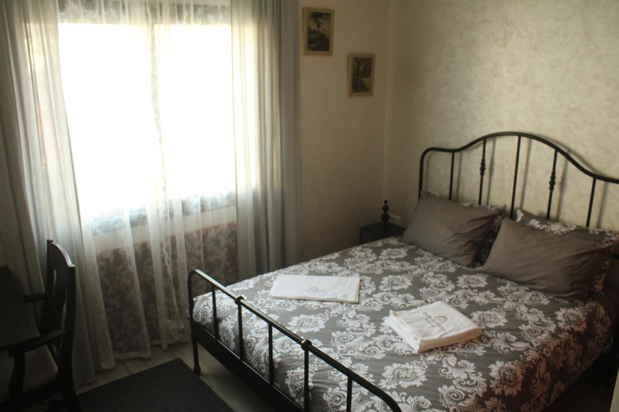 Hotel Dar Sophia By Arkan Eljadida Al-Dżadida Zewnętrze zdjęcie